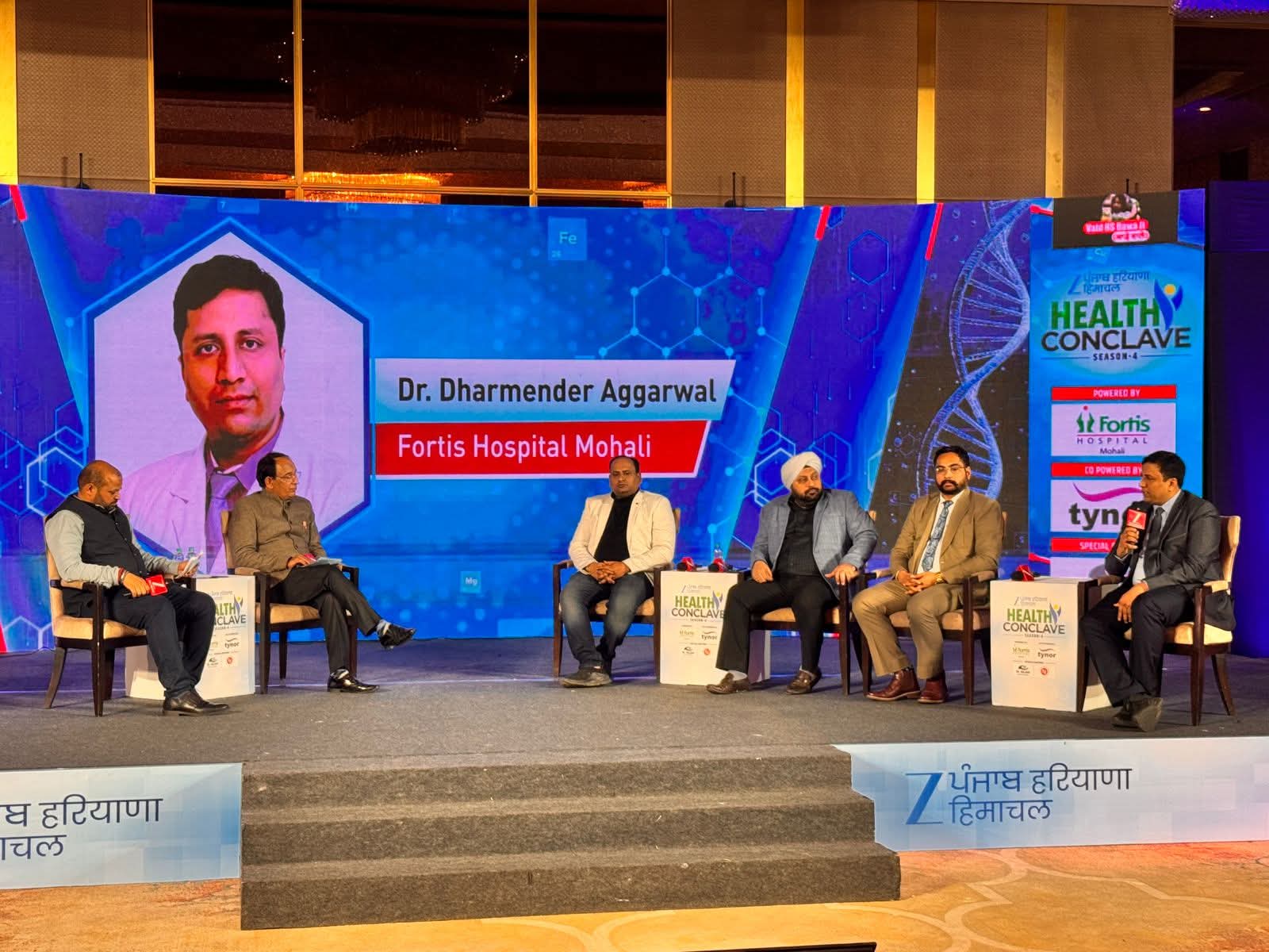 Robotic urology cancer surgeon in Mohali & Chandigarh - Dr Dharmender Aggarwal