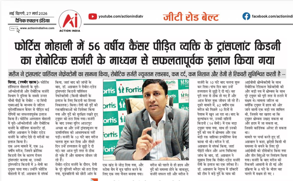 Robotic Kidney Cancer Surgery in North India | Dr Dharmender Aggarwal